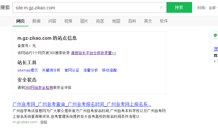 t01eb1194cbf582b730.png
