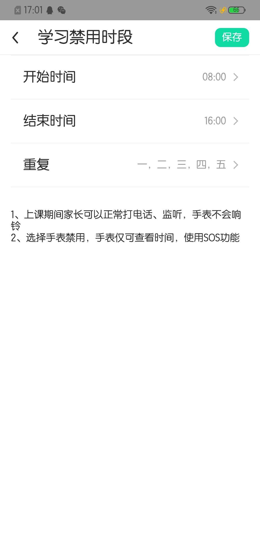 360社区
