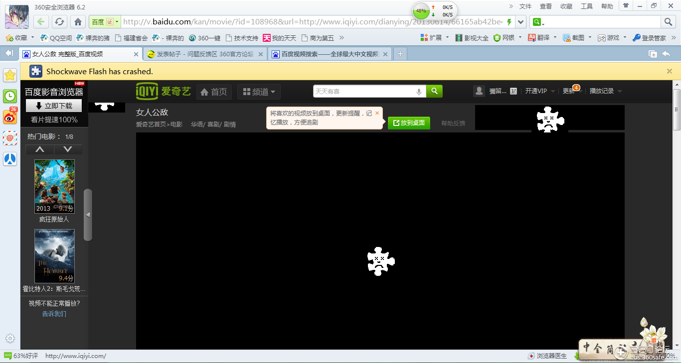 t01eb548a66a0064219.png