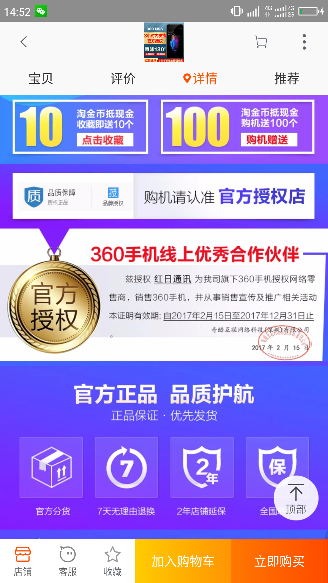t01eb82072aaa9e2bae.png
