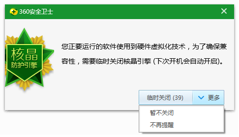 360社区