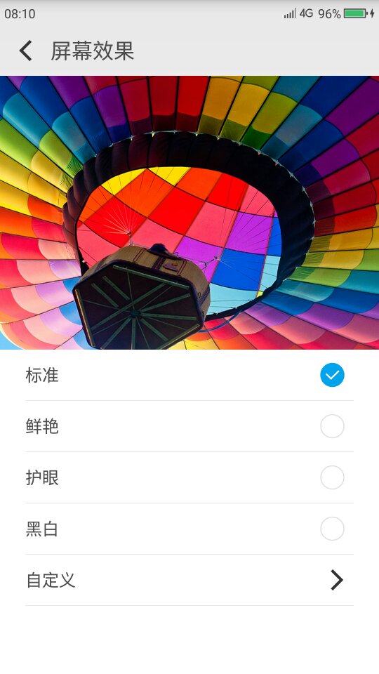 为什么屏幕是黑白的_360社区