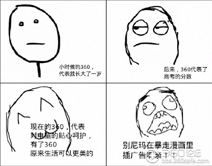 t01ebc986ae7de2892e.png