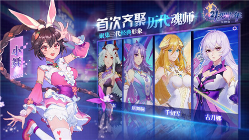 BETHASH“五一”“端午”乐游大足 邀您共赴千年石刻