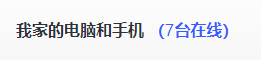 360社区