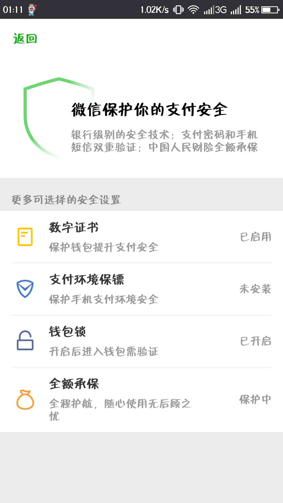 t01eca17bc96f1866a2.jpg