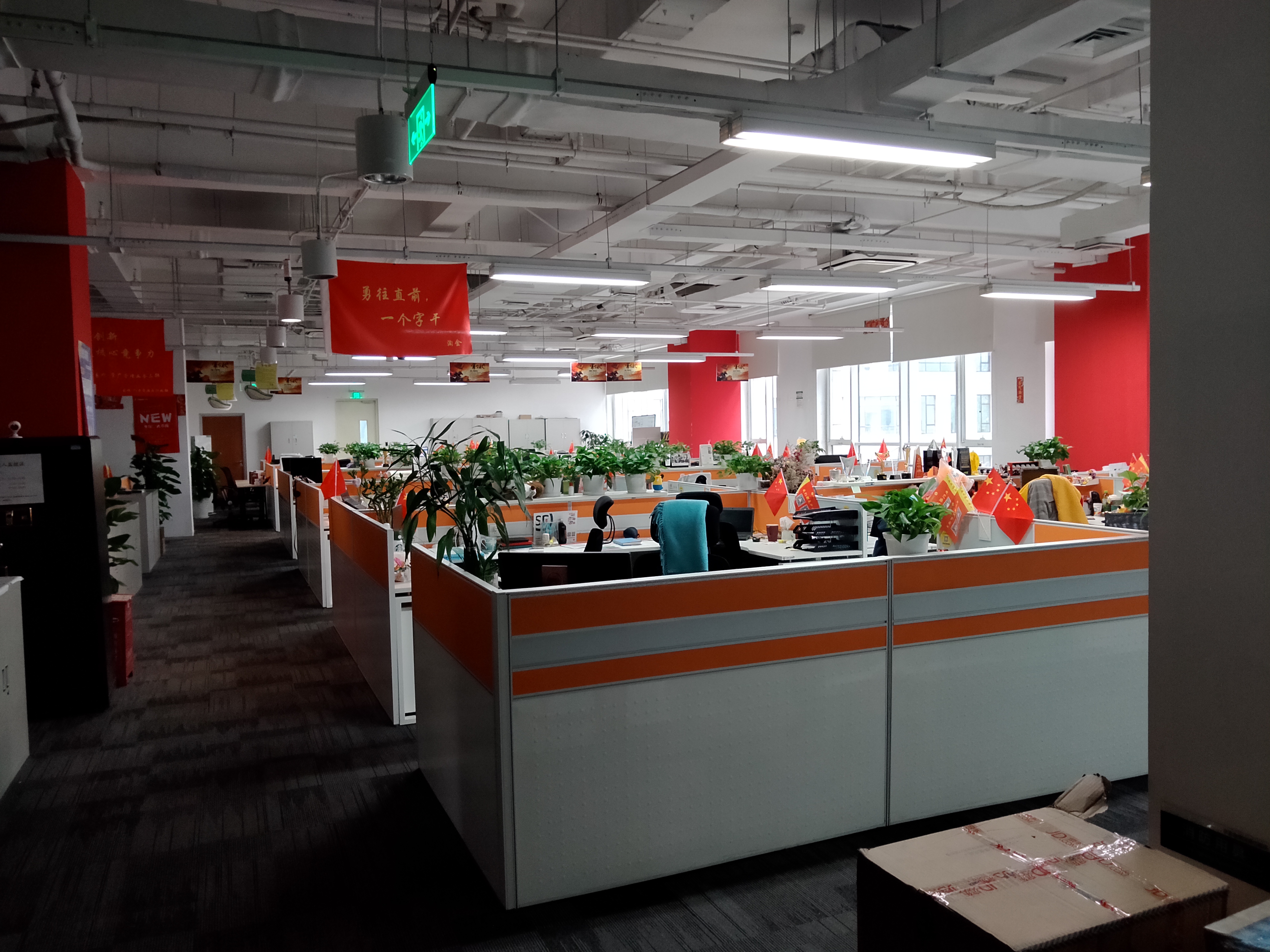 360社区