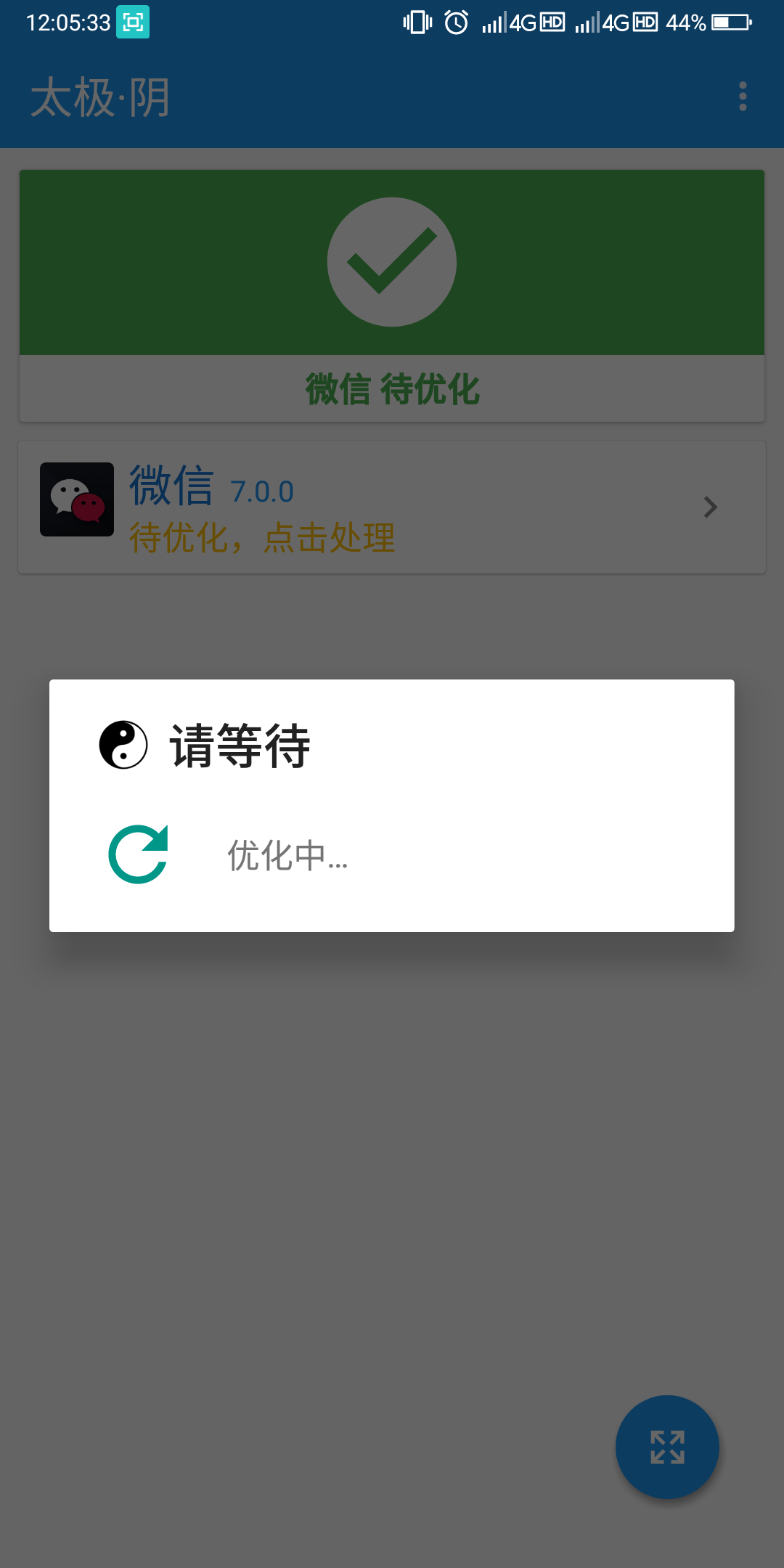 t01ecc95963a7e981b6.png