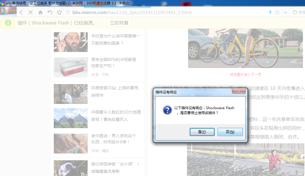 t01eccc368baa9e93b1.png