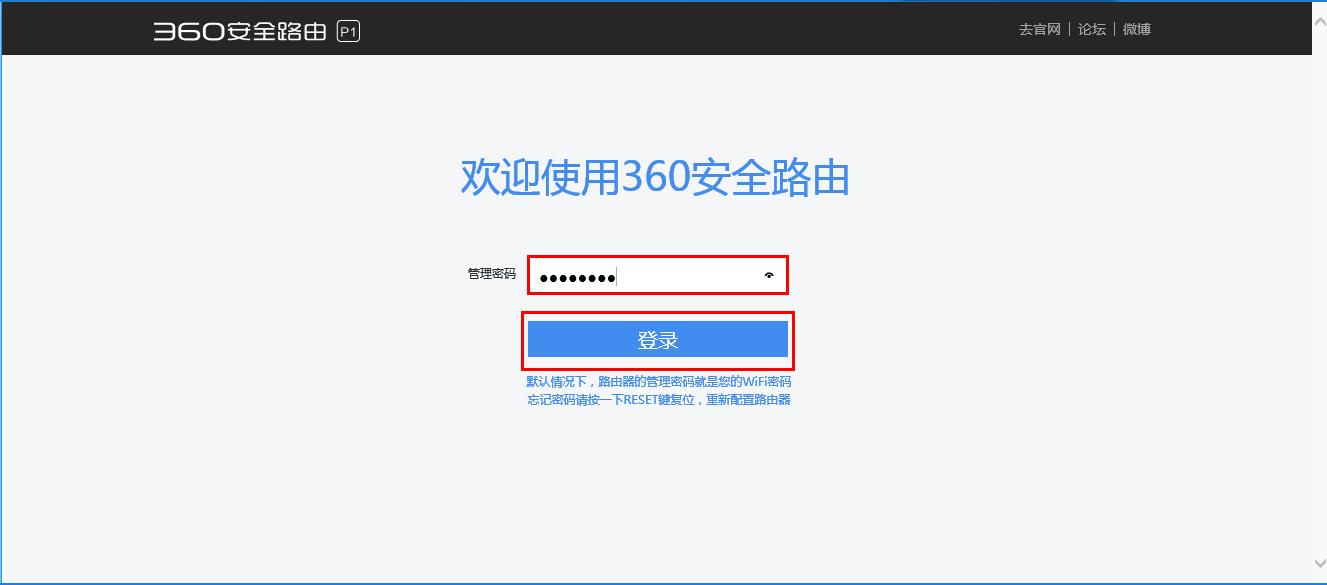 360截图20150430095525561.jpg