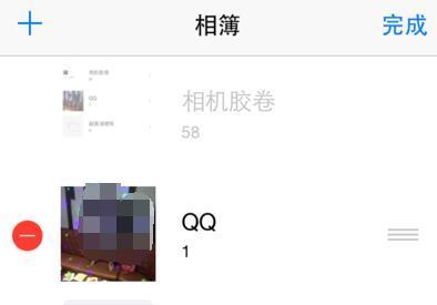 ios照片图库占内存_iphone图库占内存_ipad照片图库占内存