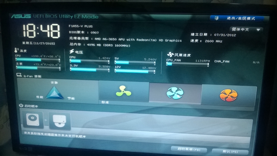 t01edc3d831b7d09a6b.jpg
