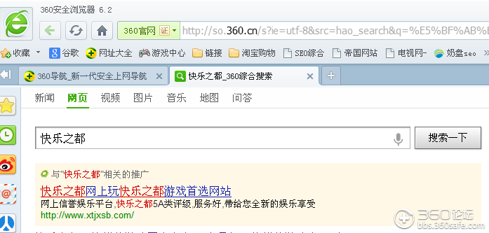 t01ee34296a25707ed7.png