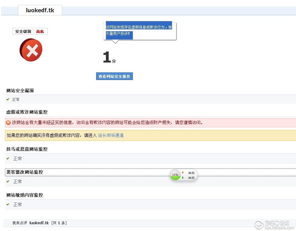 t01eeb407e43830a58e.jpg
