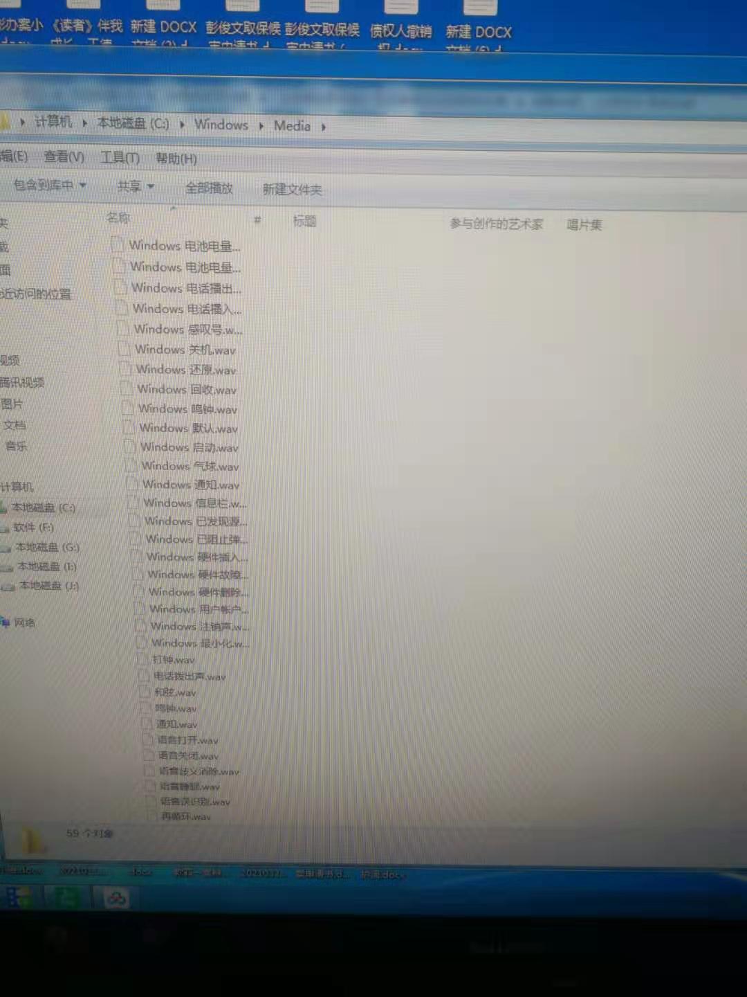 360社区