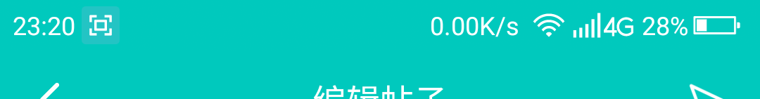 Screenshot_2018-09-20-23-20-26.png