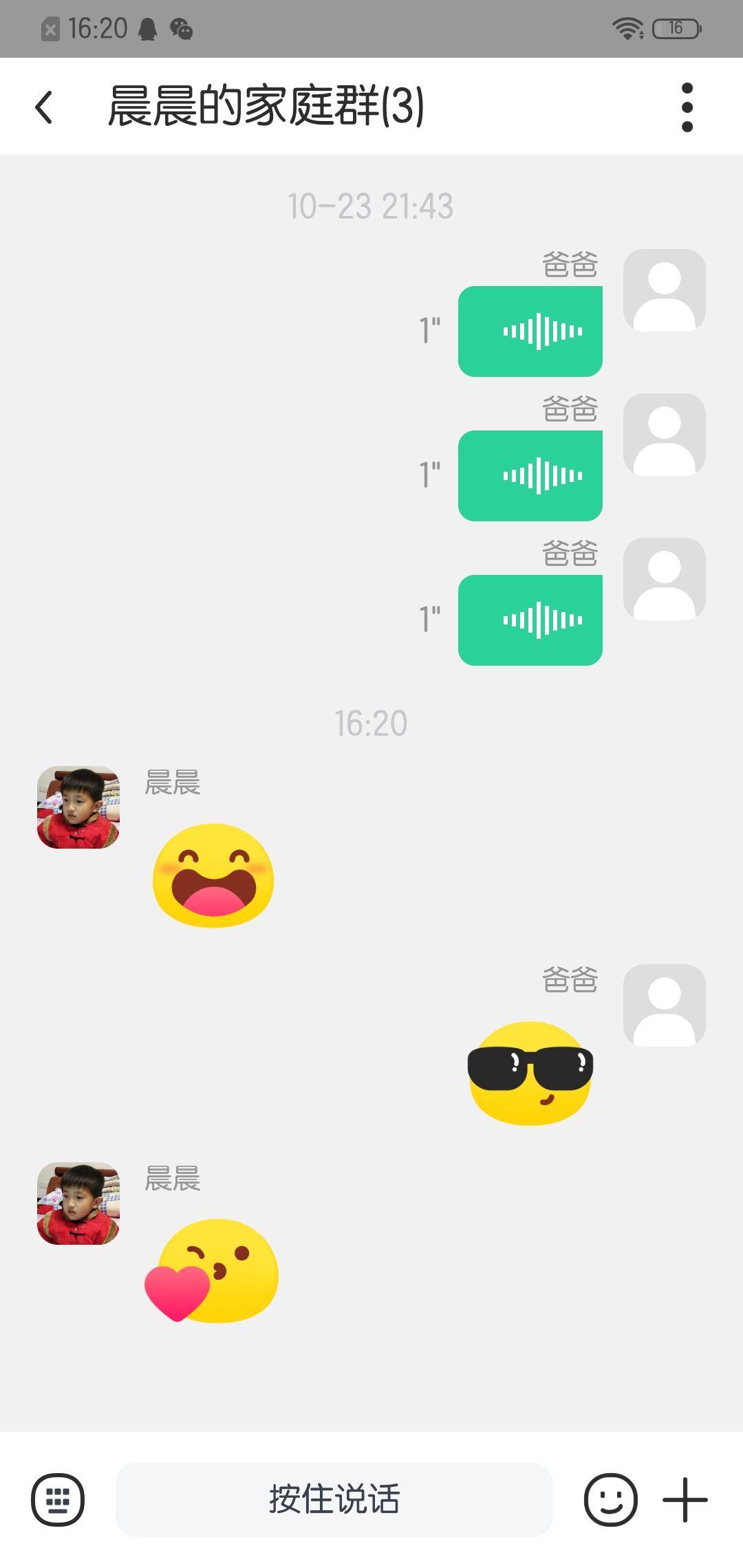 360社区