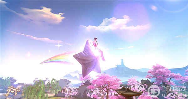 《天下》手游新坐骑“昨夜星辰”闪现大荒