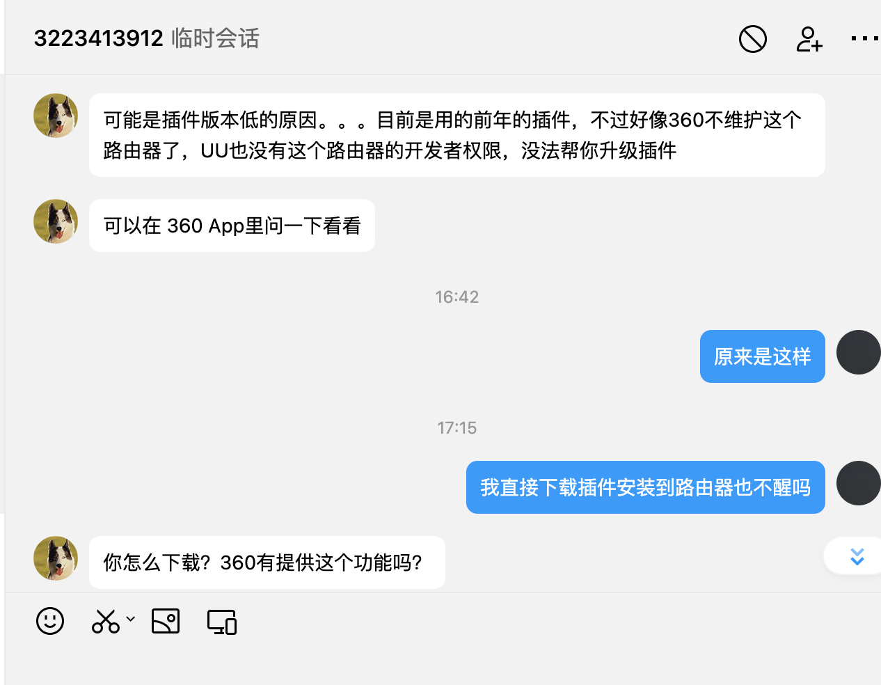 360社区