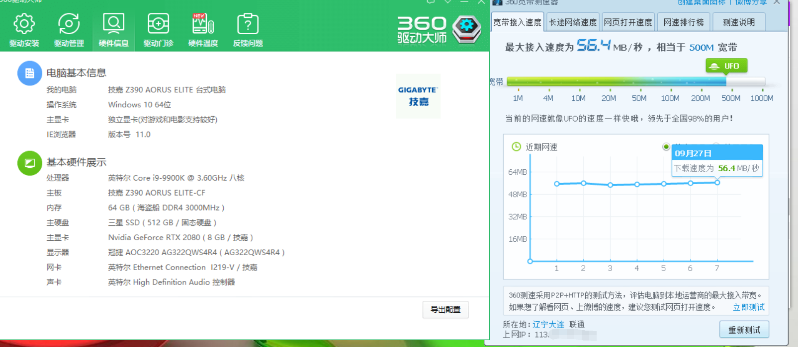 t01f049e345adc07ea2.png