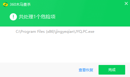 360社区