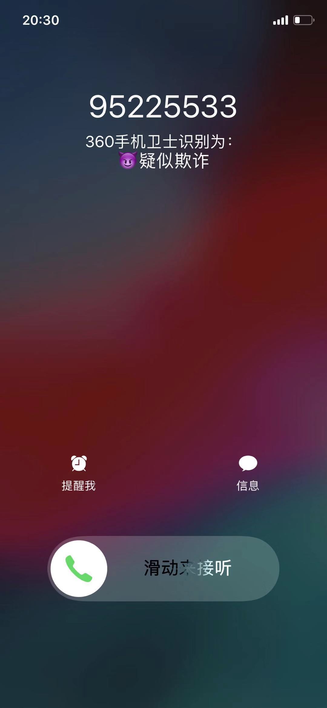 360社区