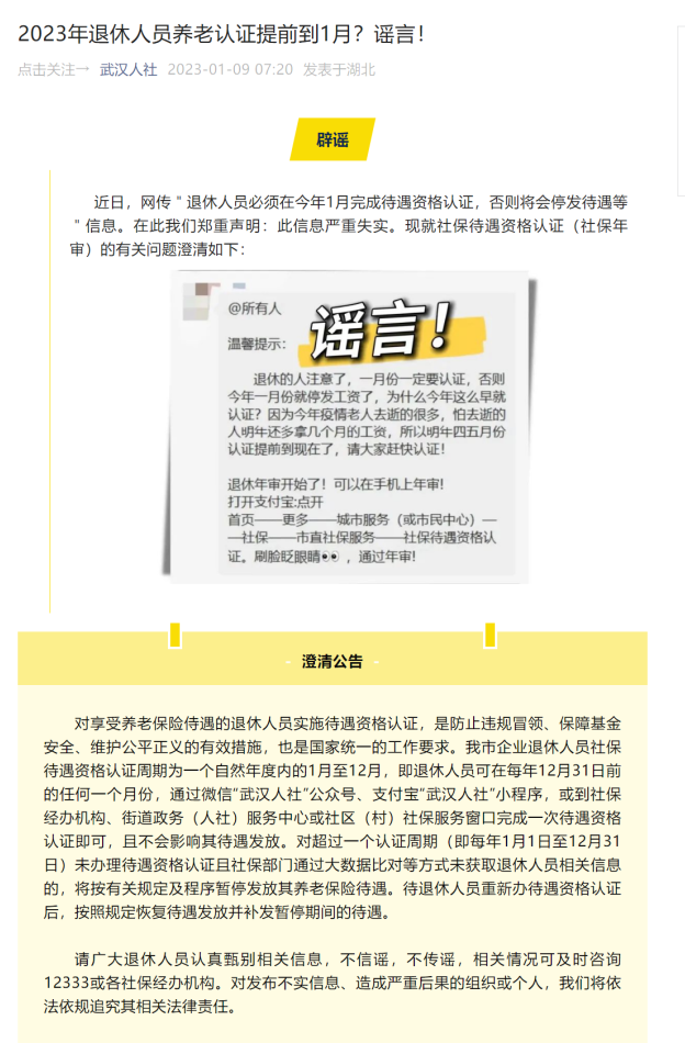 360社区