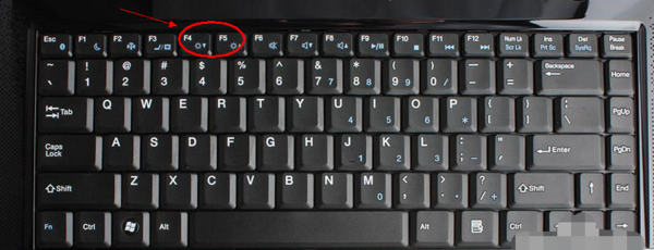 笔记本电脑怎么把屏幕调亮一点?_360问答