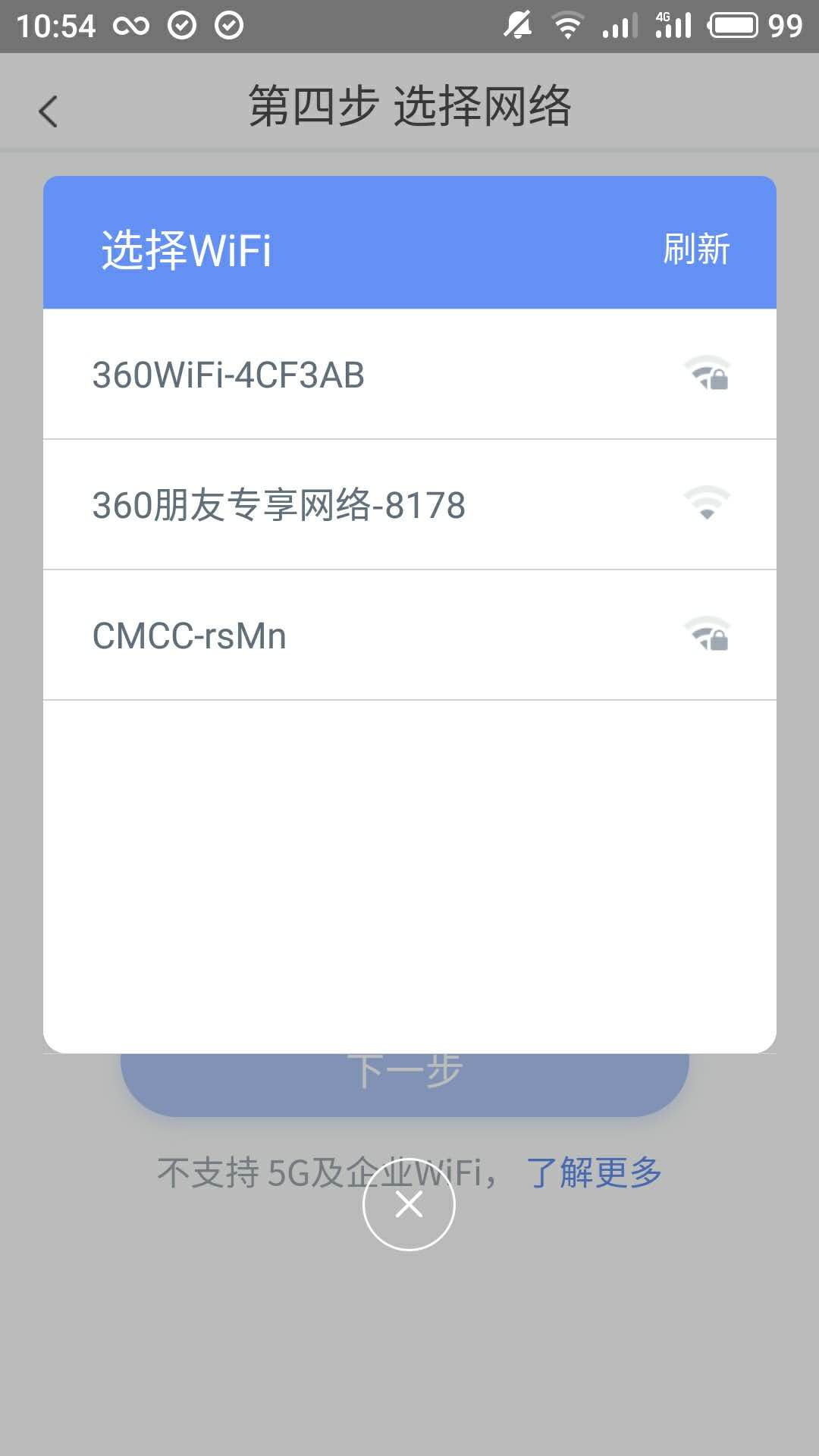 360社区