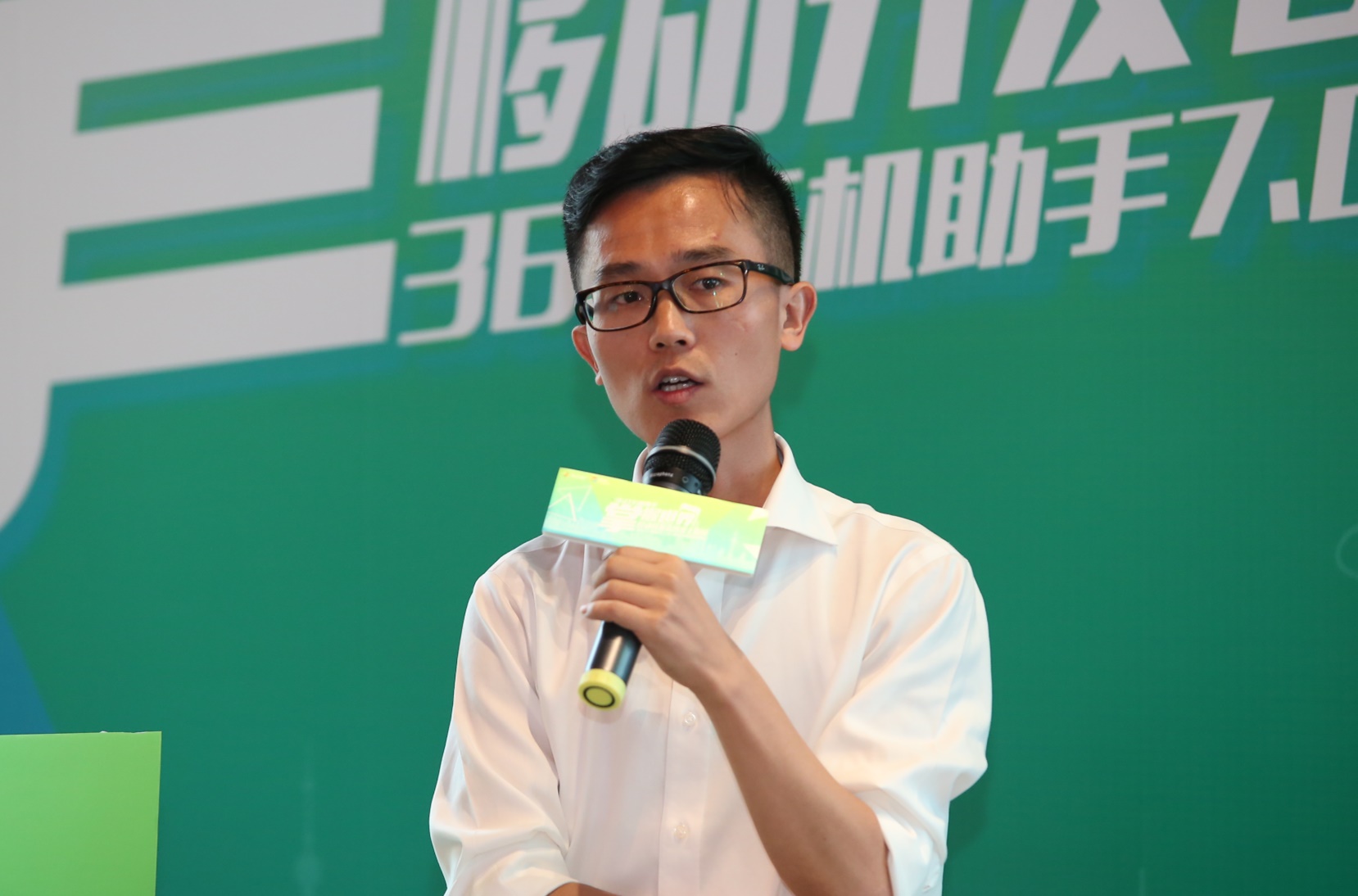 360社区