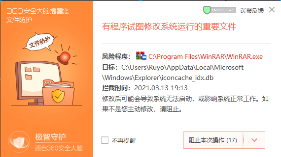 t01f3bd72257a8e6d91.png