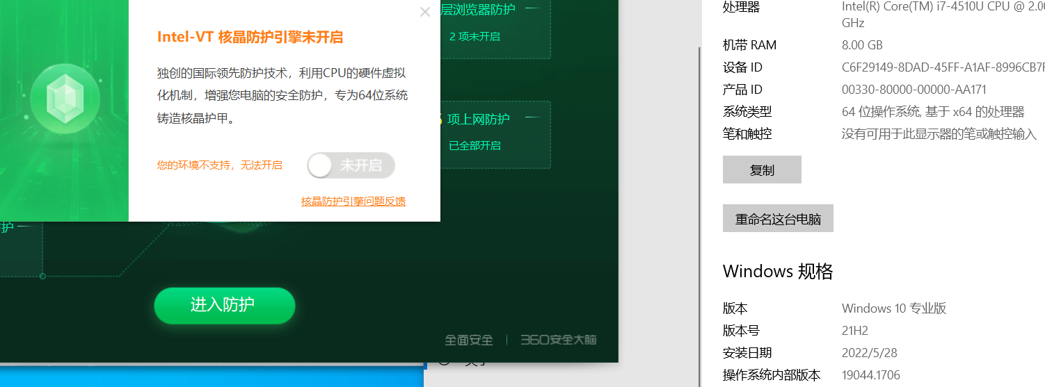 360社区