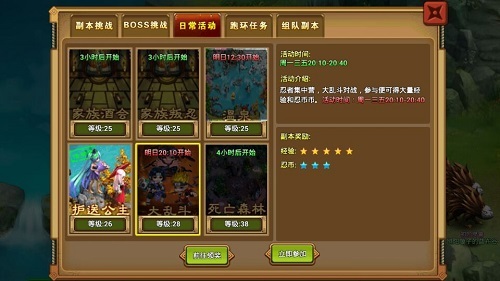 说明: C:\Users\Administrator\Documents\Tencent Files\964448193\Image\C2C\3C239240DFF62F0A614D2DB6EA2B0643.jpg