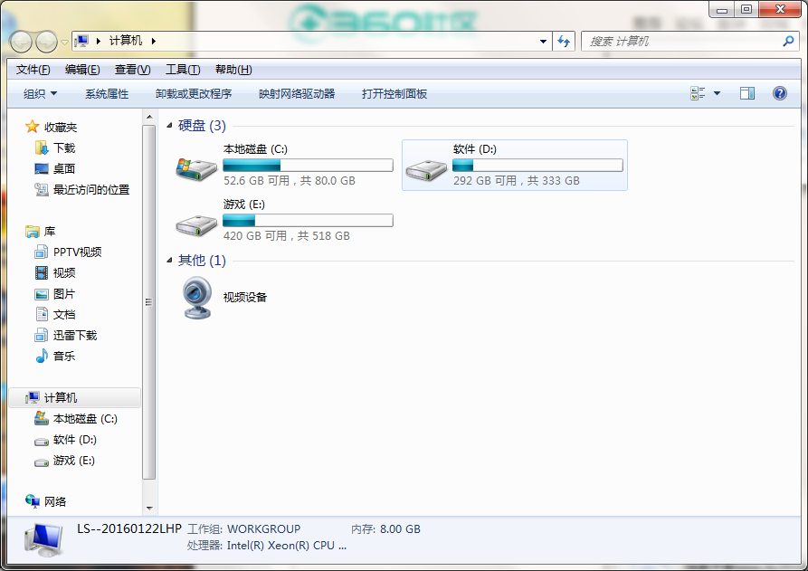 t01f4ada39745600065.png