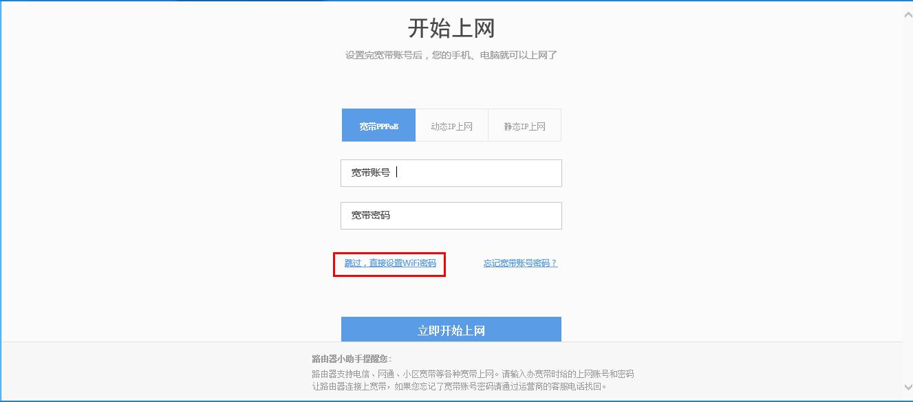 360截图20150428151759437.jpg