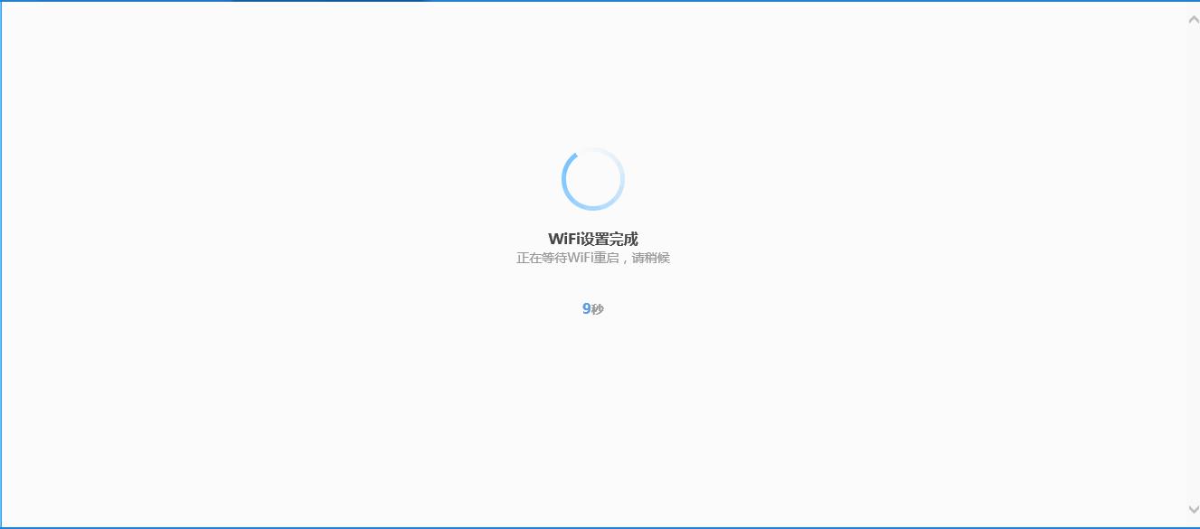 360截图20150428153756488.jpg