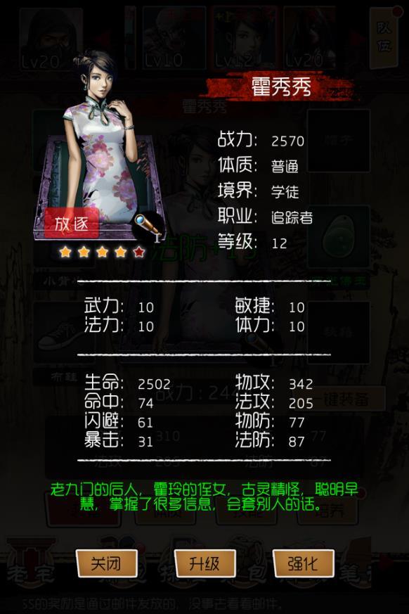 说明: D:\Documents\Tencent Files\467762640\Image\C2C\B414220C9F2B32FED7E08BAD3ED02C77.png