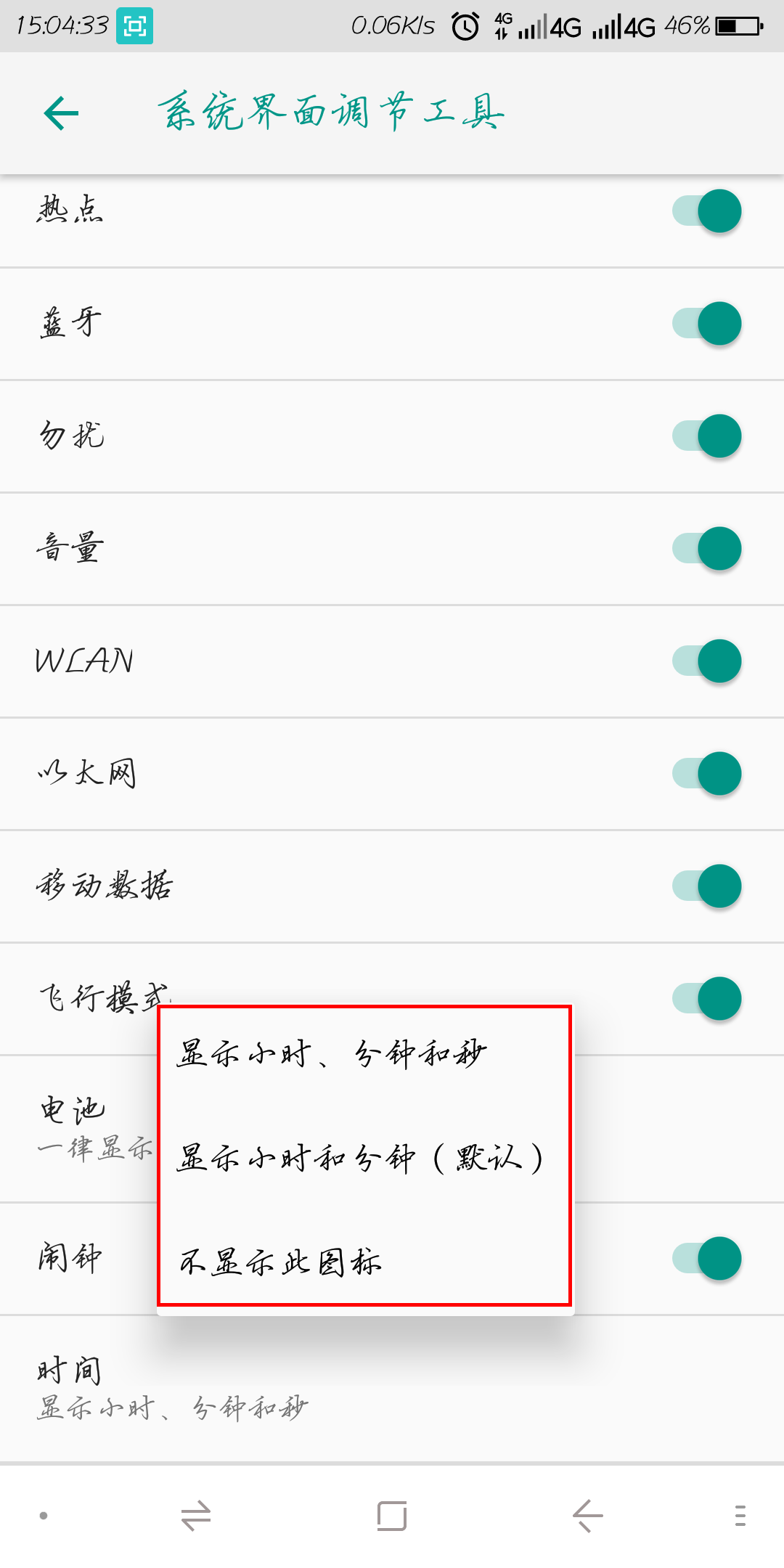 t01f59136ec3ff8158e.png