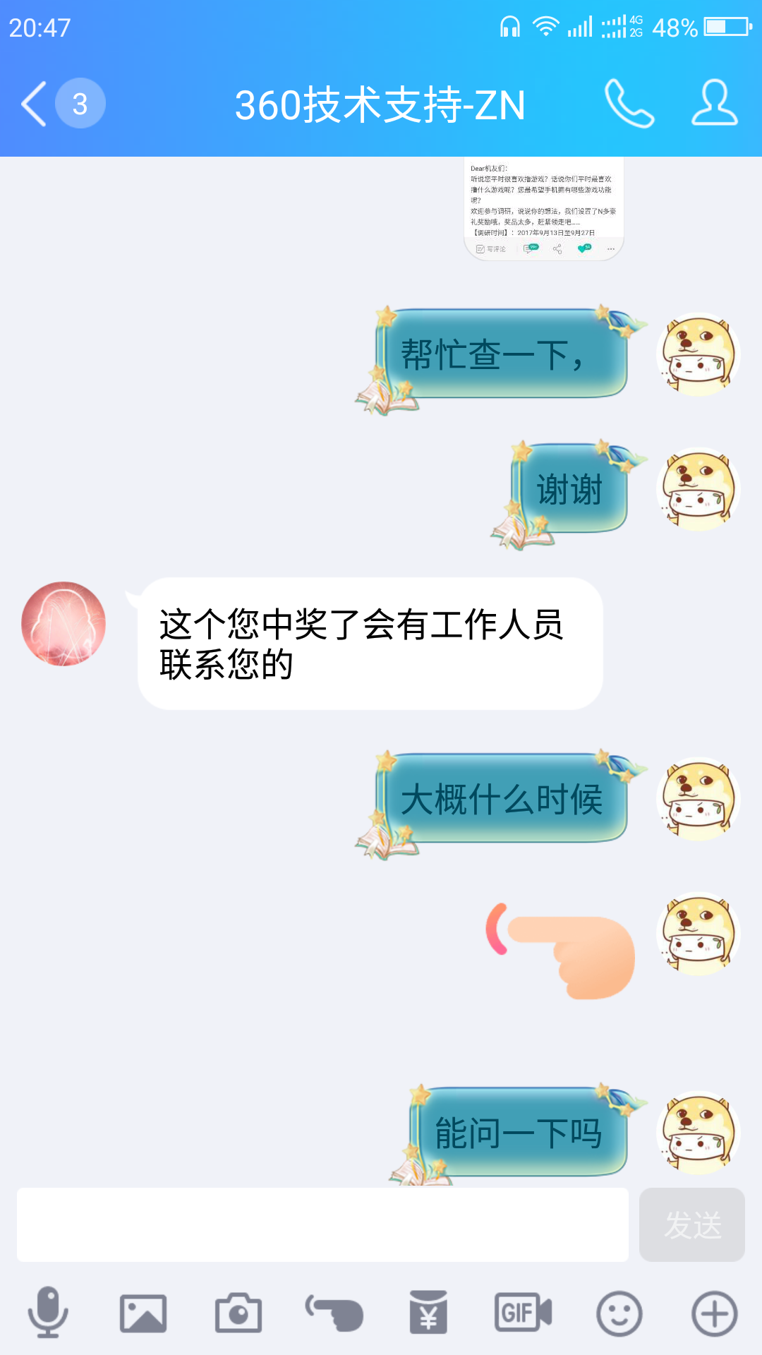 t01f59cc826ca00e8e5.png