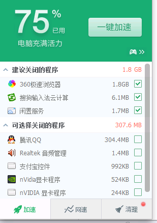 t01f5e8f0c4a6683275.png