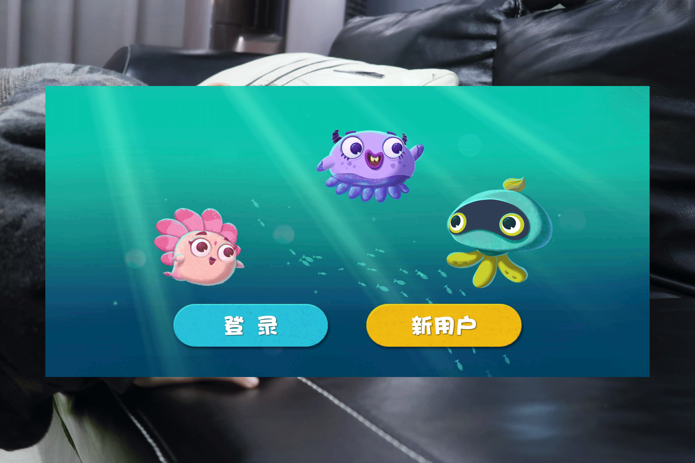 包装 包装设计 购物纸袋 纸袋 2222_1481 gif 动态图 动图