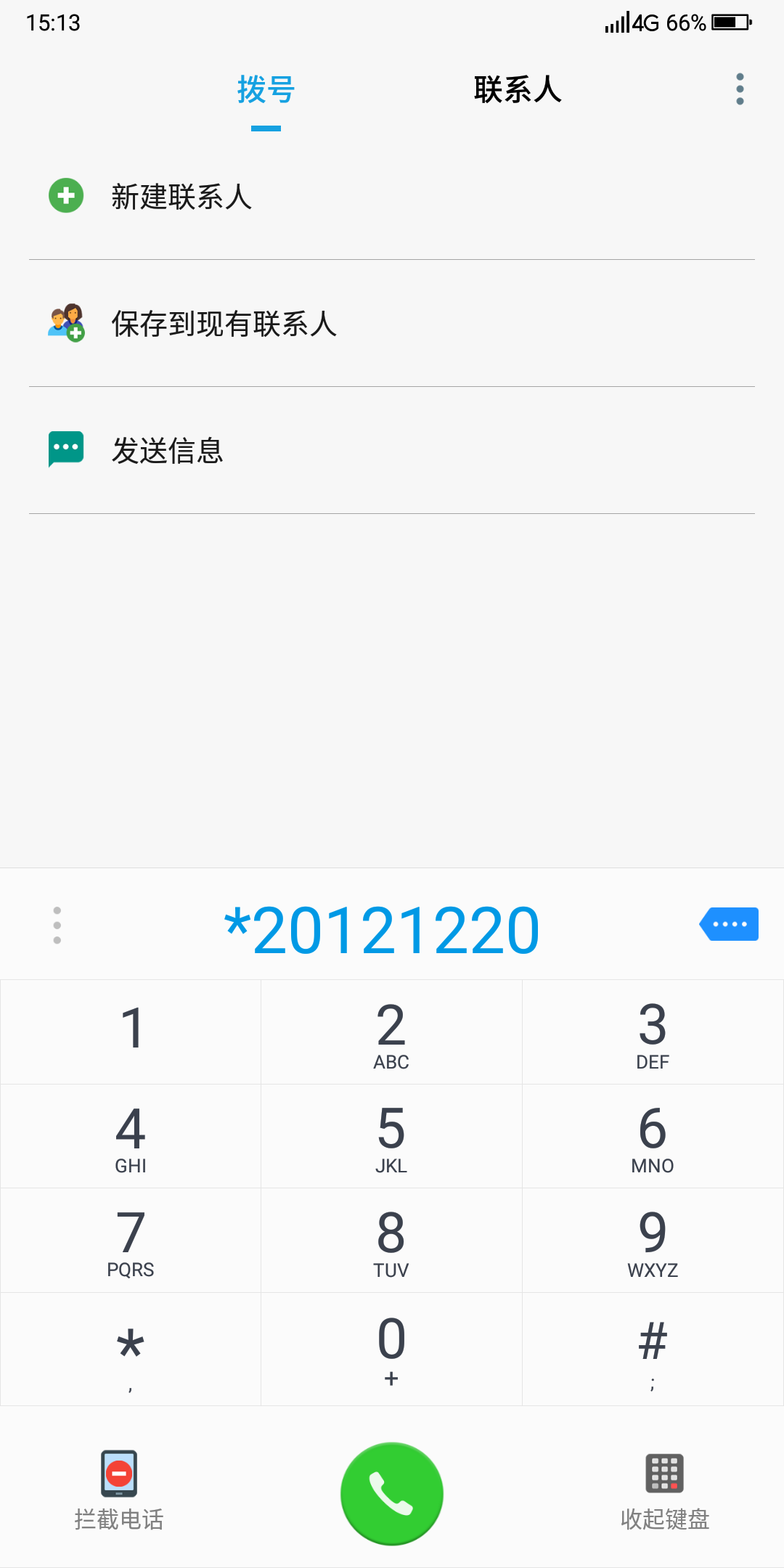 t01f6be72d43255309a.png