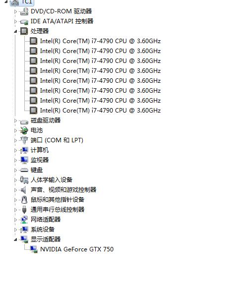 大神慧飞简谱_大神慧图片