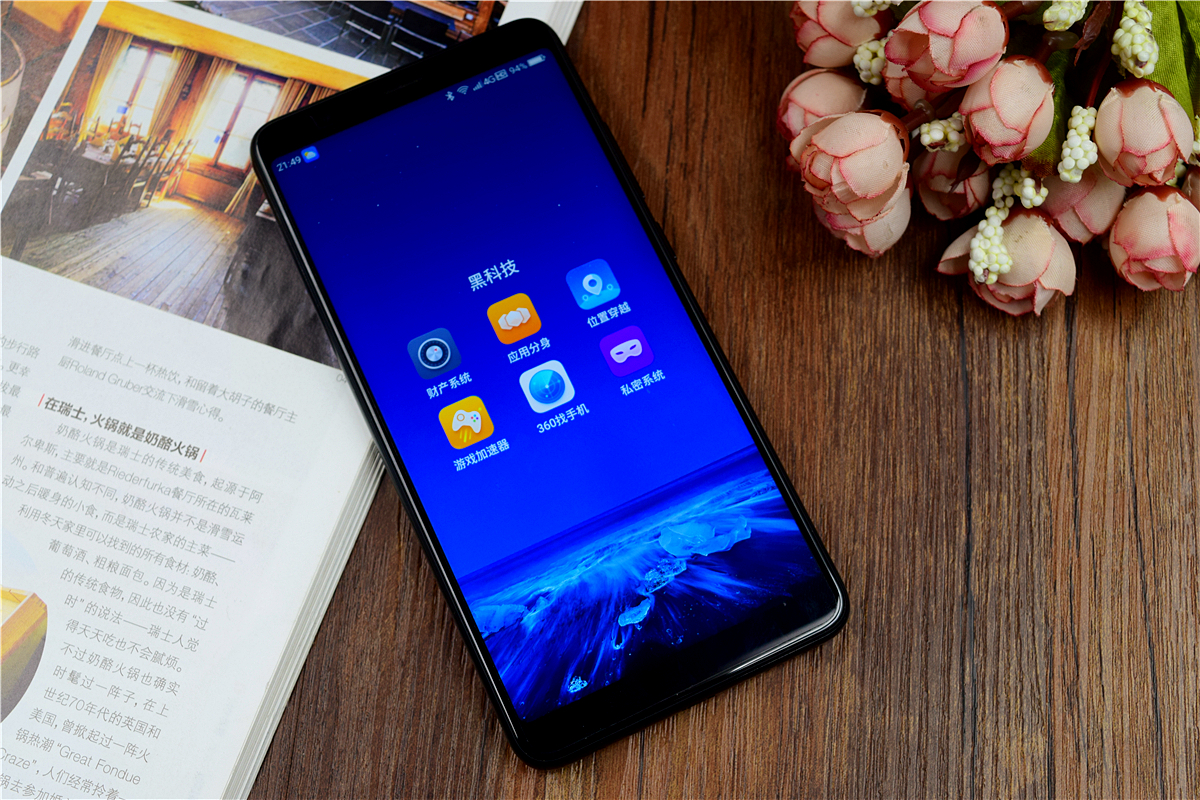 奇虎360和360_360n7lite第三方刷机包_360与奇虎360