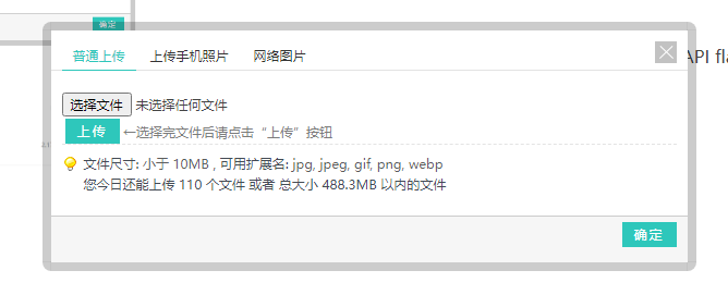 360社区