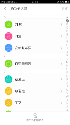 t01f793aecf4981b08c.png