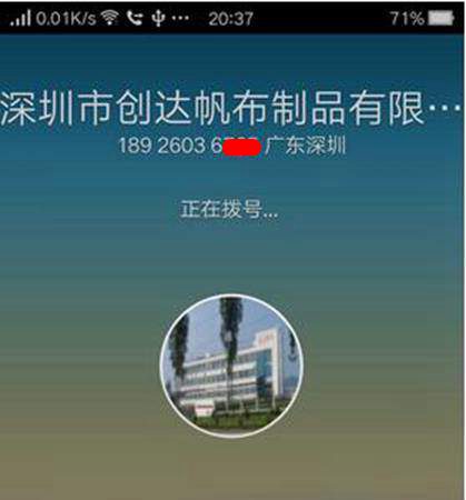 360社区