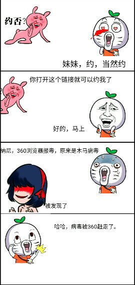 IMG_20170217_151609_compress.jpg