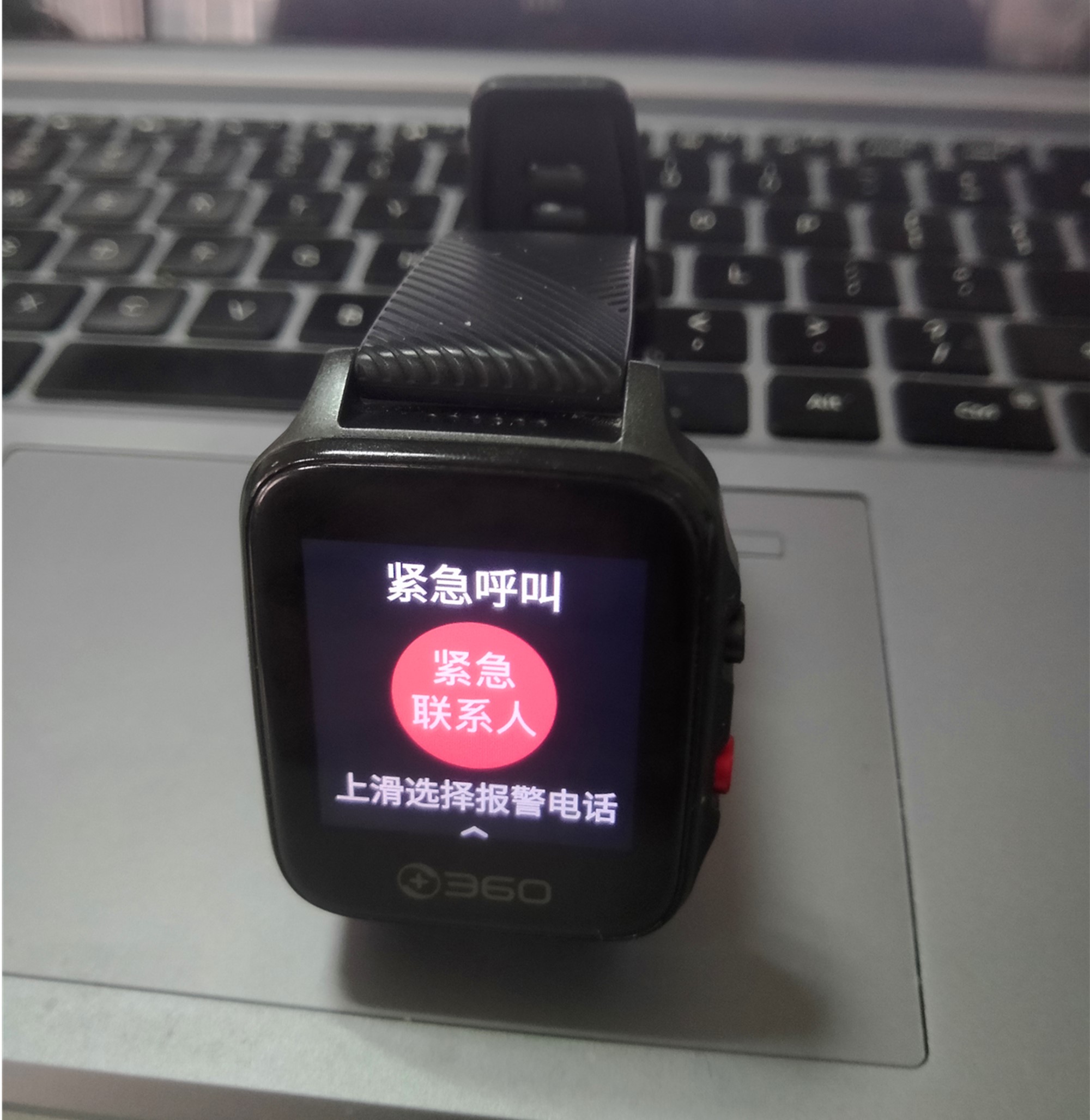 360社区