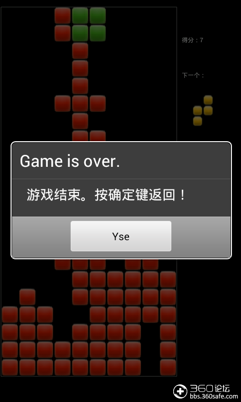 t01f92f41021129ac25.png